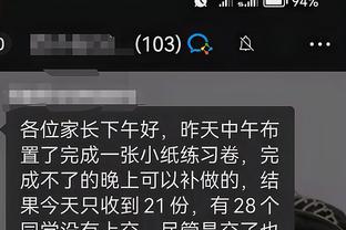 开云官网app入口截图3